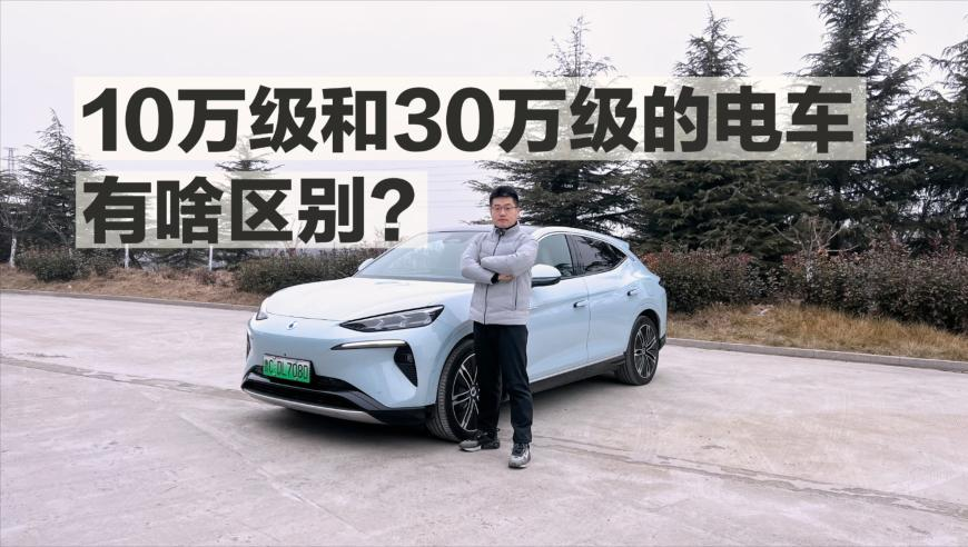 2025年澳门今晚资料香港王中王,整体规划执行讲解_钱包版V8.84
