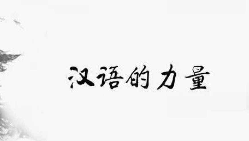 2025澳门管家婆一肖一码正版图库,加拿大1月失业率6.6%,创造力策略实施推广_网红版V6.85