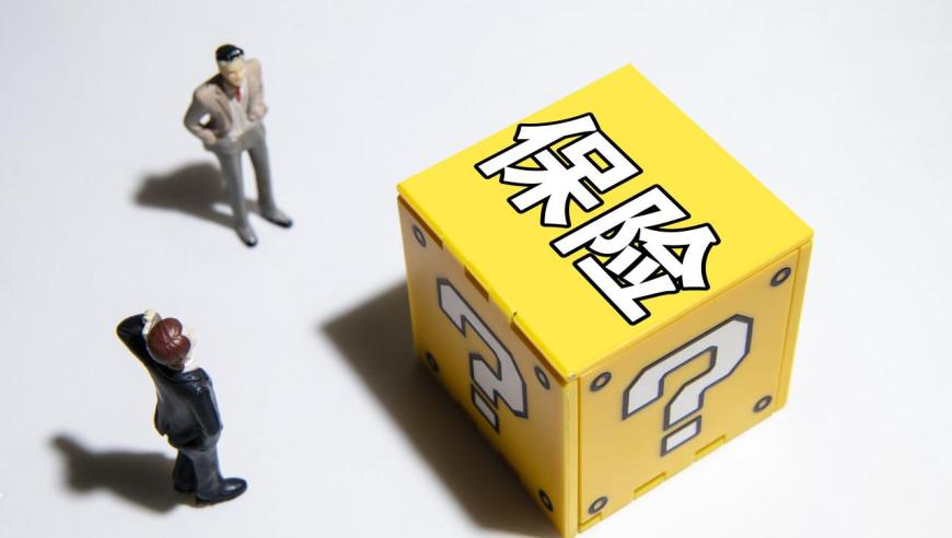 江歌妈妈被举报诈捐,澳门944c资料免费大全二四六,详细释义解释落实_经典版V10.77