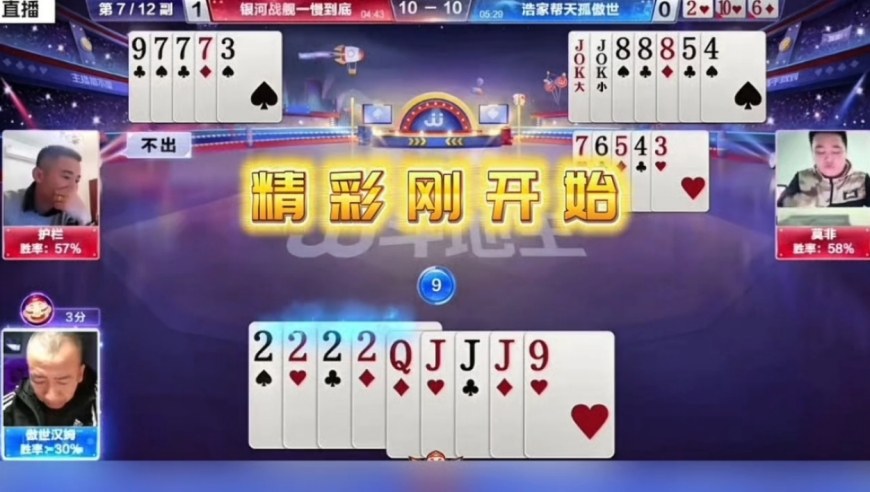 她们这样传承发展“指尖绝技”,王中王王中王免费资料大全一,创新典义解读_完整版V13.25