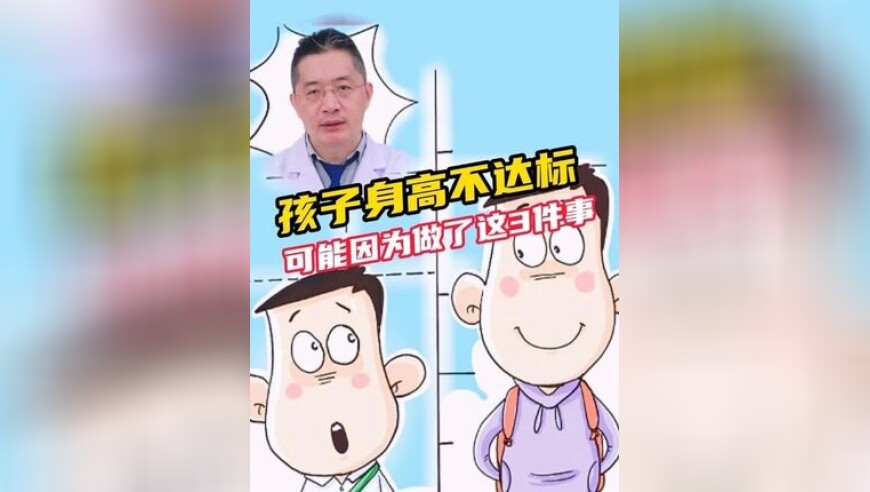 孩子收的压岁钱由孩子花完,澳门精准的资料大全香港王中王,权威独家讨论与热门话题_标清版V9.66